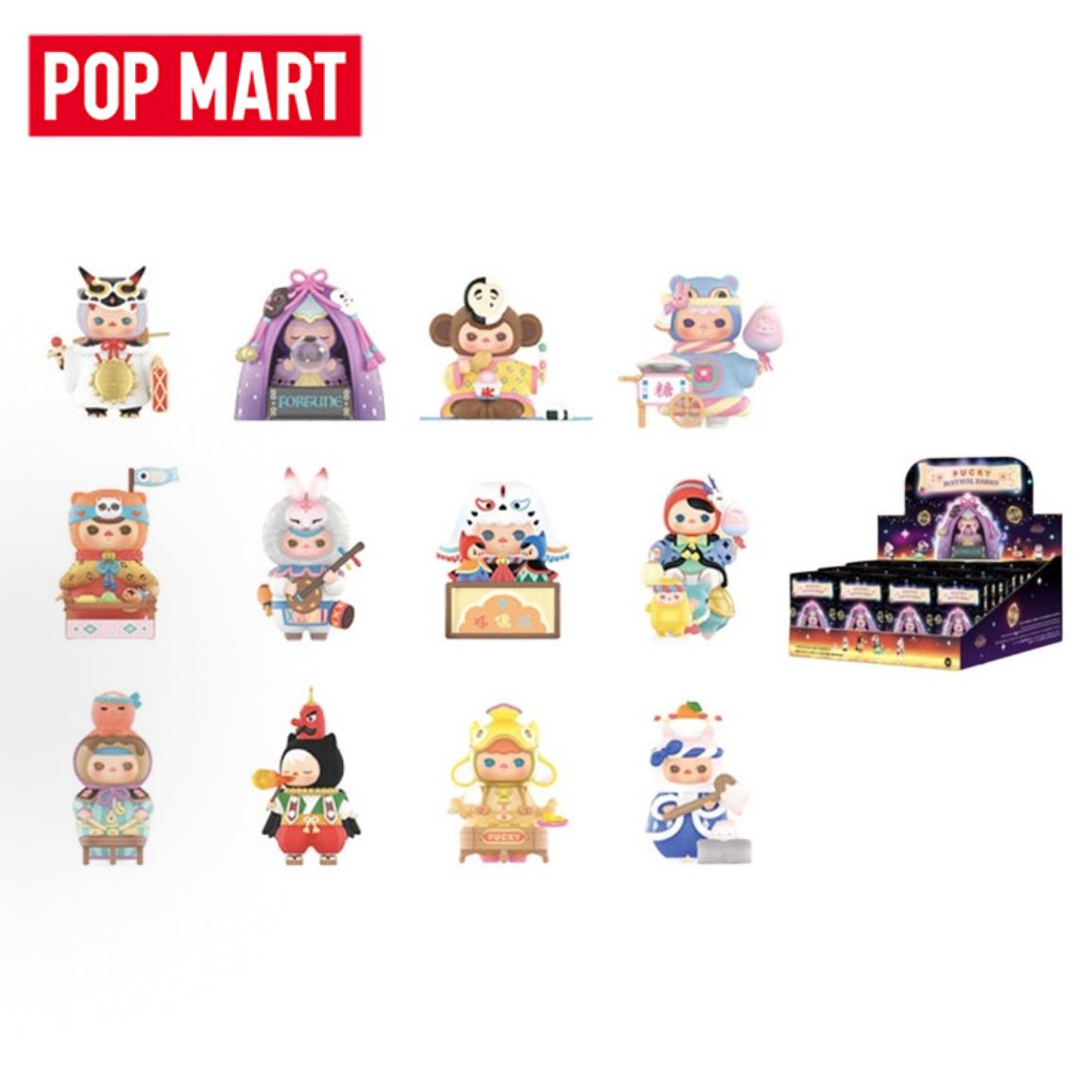 Baby Products To Gift - POP MART PUCKY Festival Babies Serie