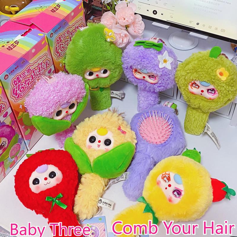 Baby Products To Gift - Auf Lager Baby Three Let Me