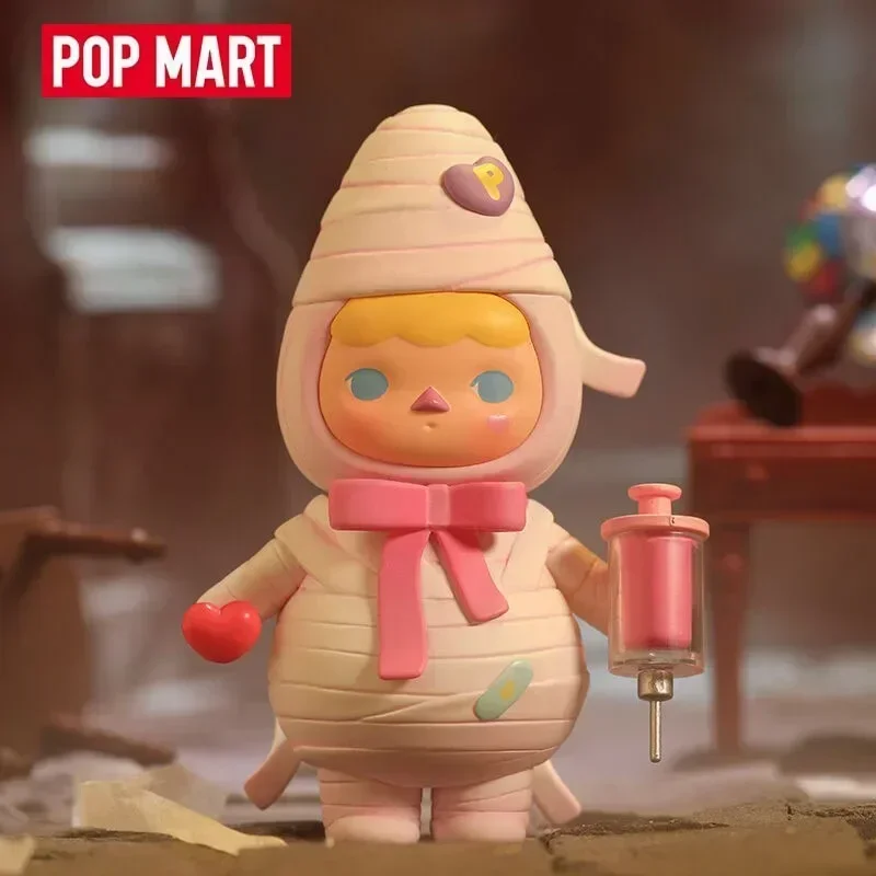 Baby Products Kit - POP MART Pucky Monster Baby Serie