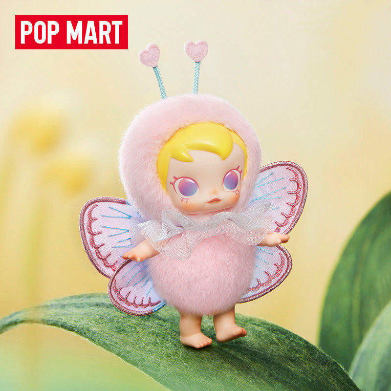 POPMART Baby Molly × Buggy Roa – Baby Products To Gift Bewertung und Preis