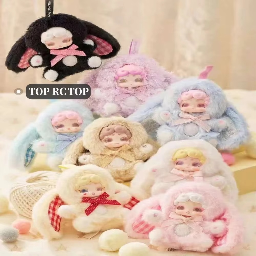 NEU Lucky Deer Nai 100% Origin – Baby Products To Gift Bewertung und Preis