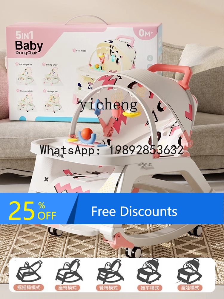 AG Baby-Schaukelstuhl, beruhig – Baby Products Newborn Bewertung und Preis