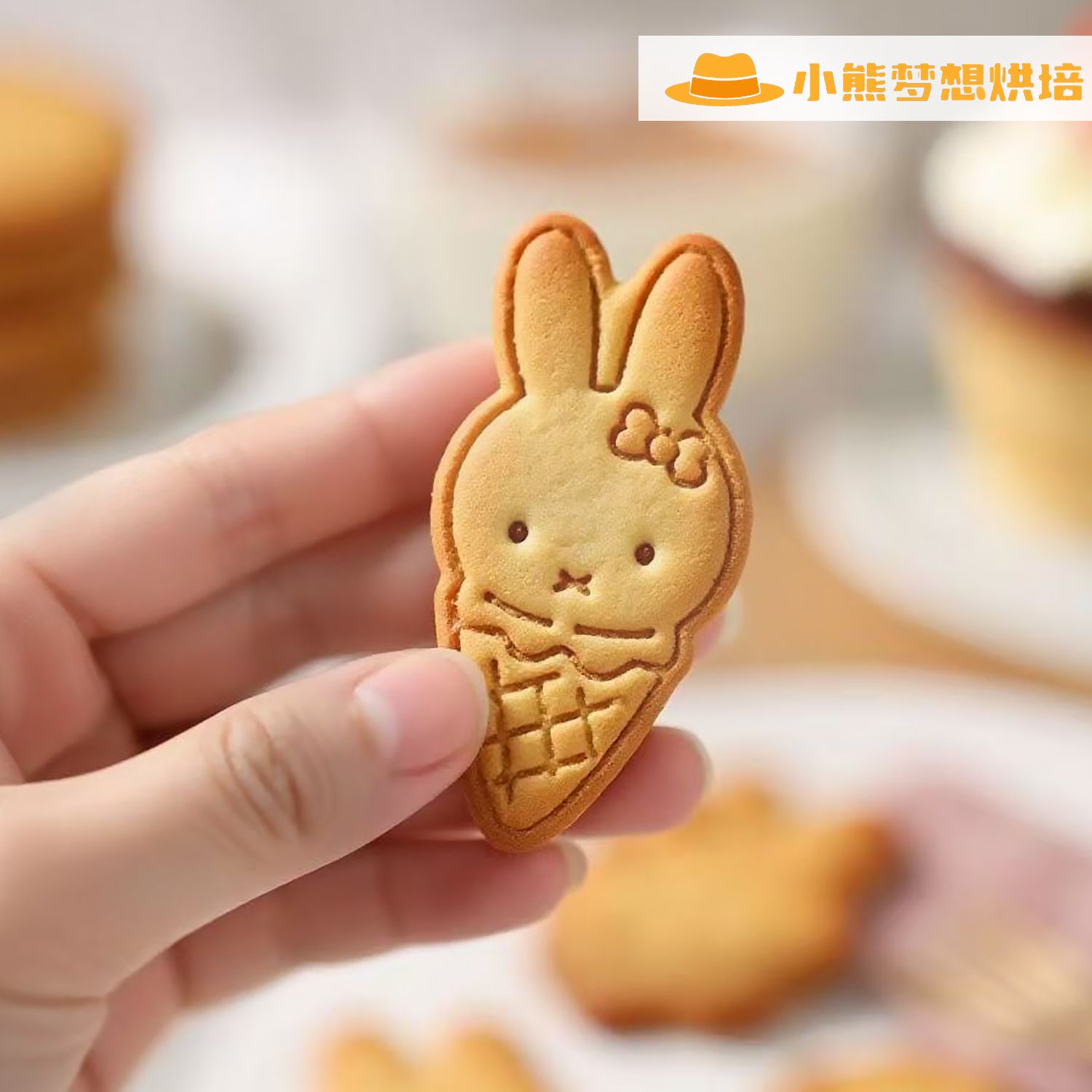 Gut Aussehende Miffy-Ausstechf – Baby Products Good Brand Bewertung und Preis