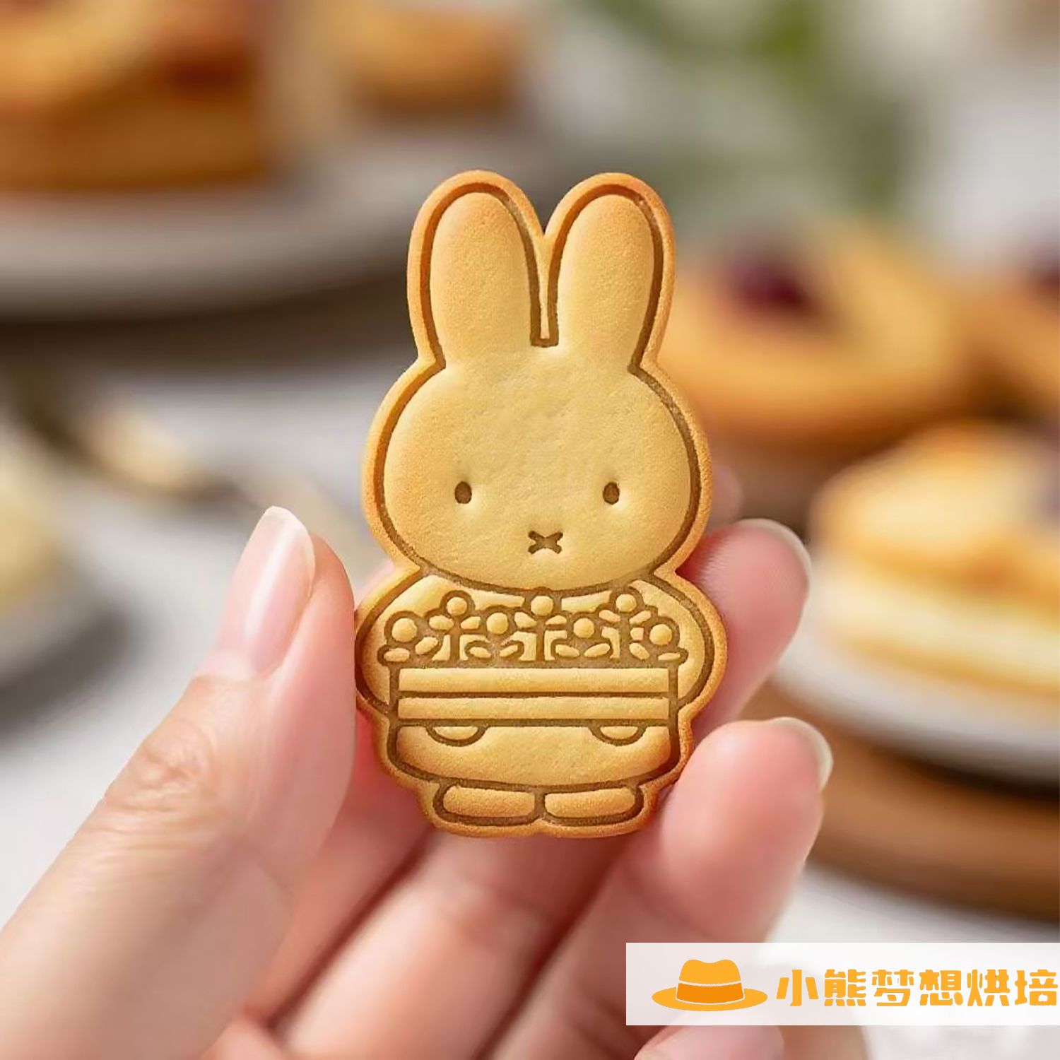 Gut Aussehende Miffy-Ausstechf – Baby Products Good Brand Bewertung und Preis
