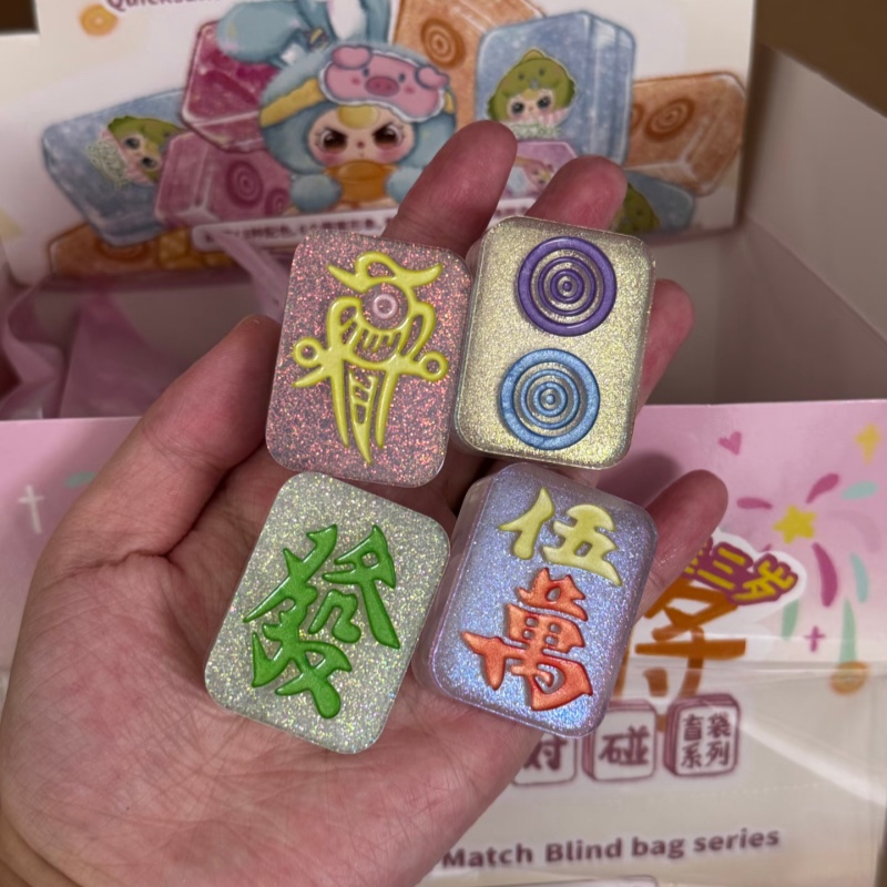 Authentische Baby Drei Quicksa – Baby Products To Gift Bewertung und Preis