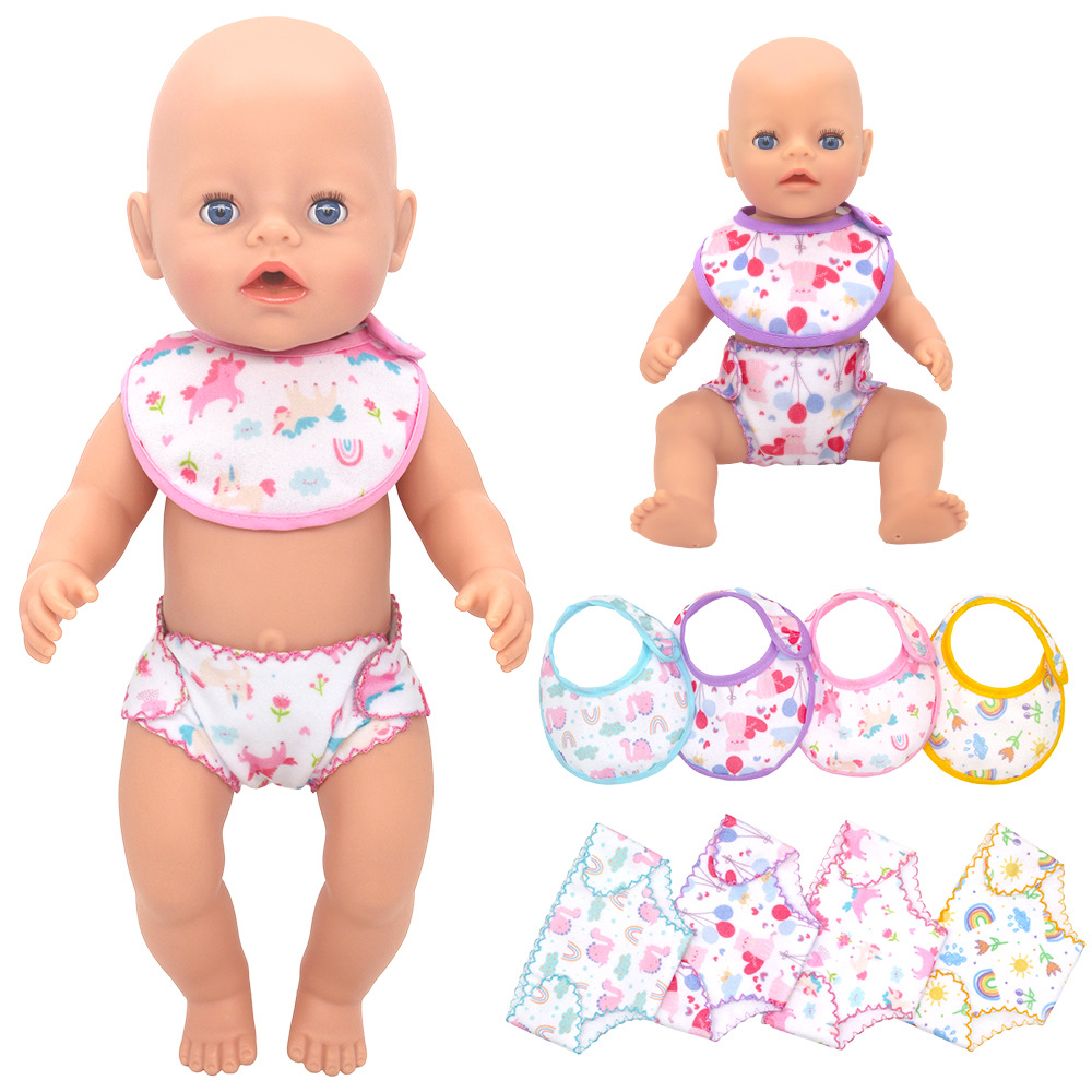 14-18 Zoll Neugeborene Babypup – Baby Products Newborn Bewertung und Preis