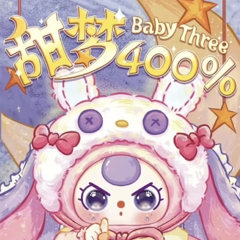 Baby Three Sweet Dream Serie P – Baby Products Kit Bewertung und Preis