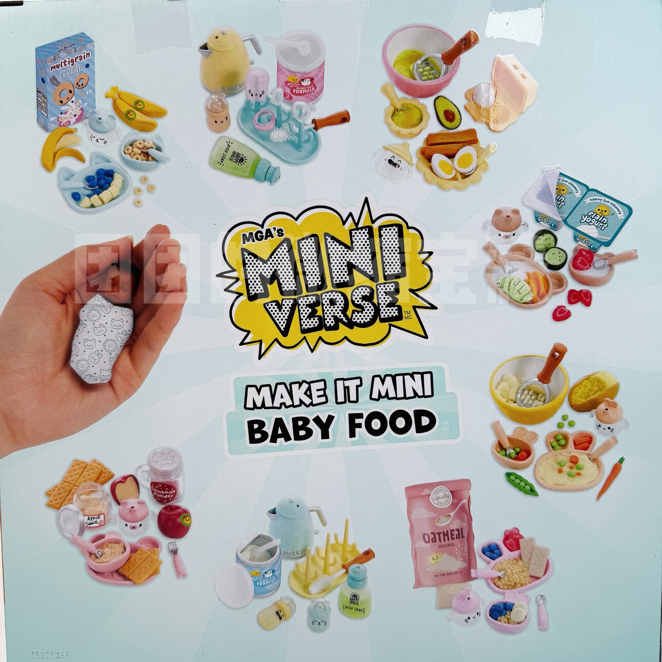 Miniverse Make It Mini Real Ba – Baby Products Kit Bewertung und Preis