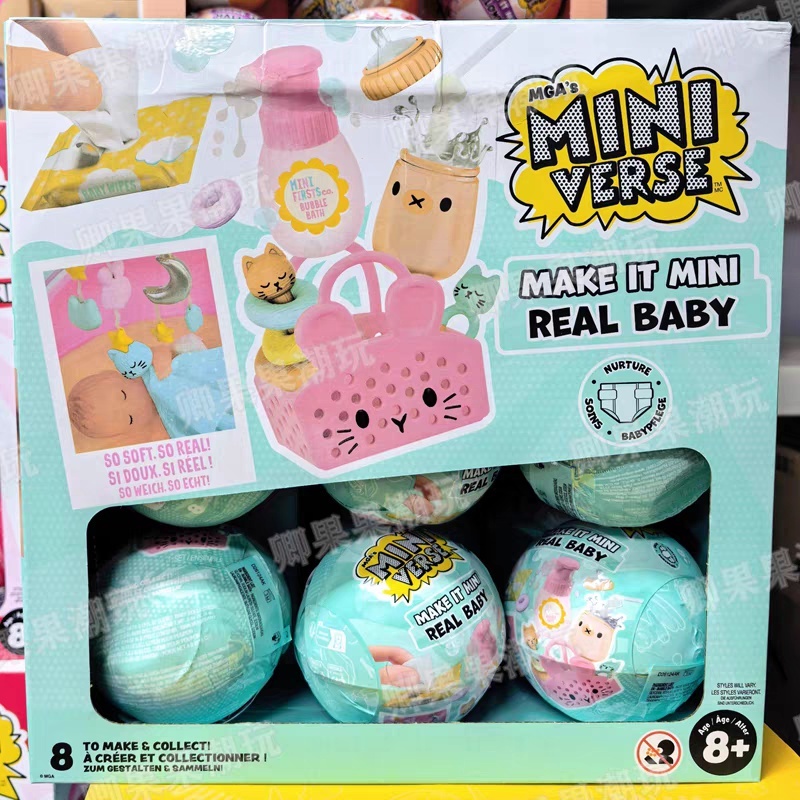 Neue Original Miniverse Make I – Baby Products Kit Bewertung und Preis