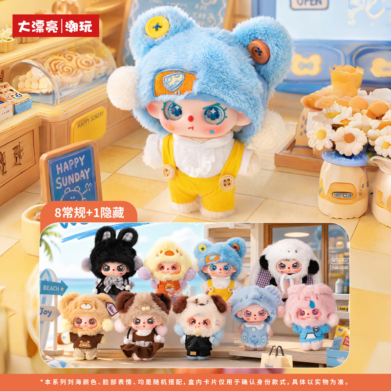 Neue Original Baby Three Happy – Baby Products To Gift Bewertung und Preis