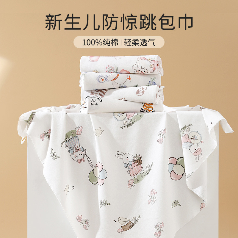 85–85 cm Premium-Baumwolle, Wi – Baby Products Essentials Bewertung und Preis