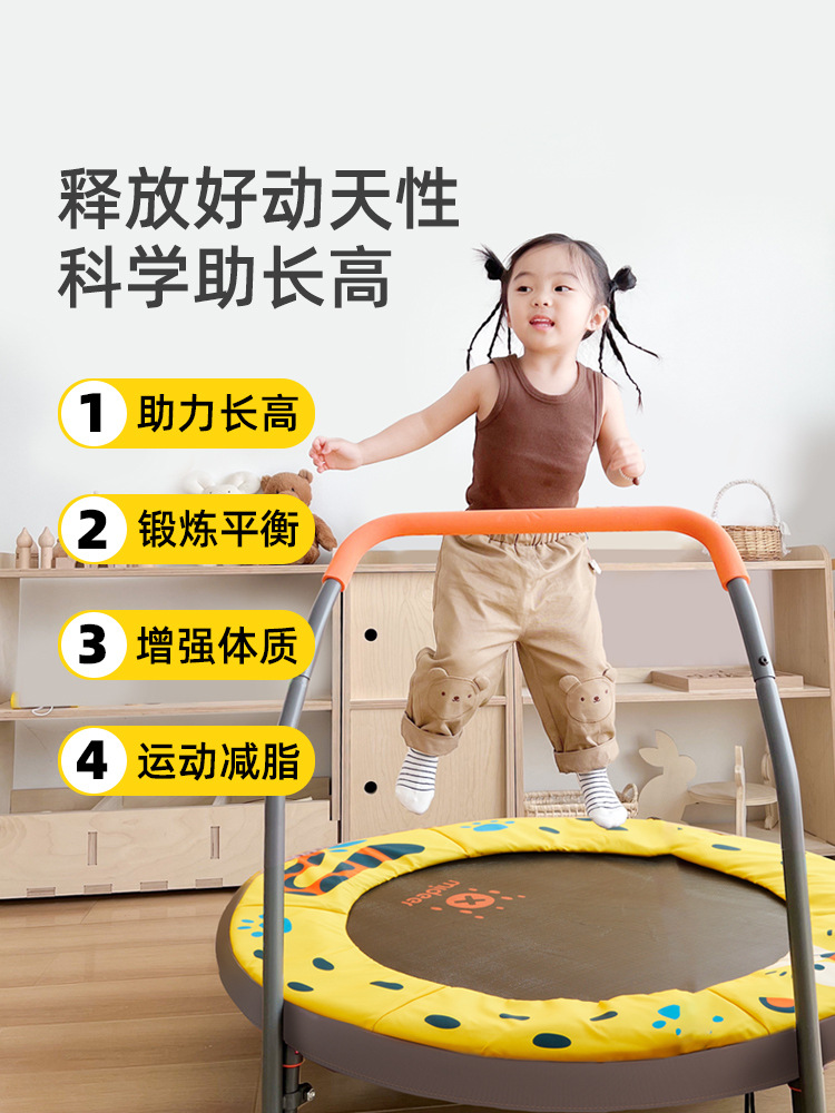 Trampolin nach Hause Kinderzim – Baby Swing Bouncer Bewertung und Preis