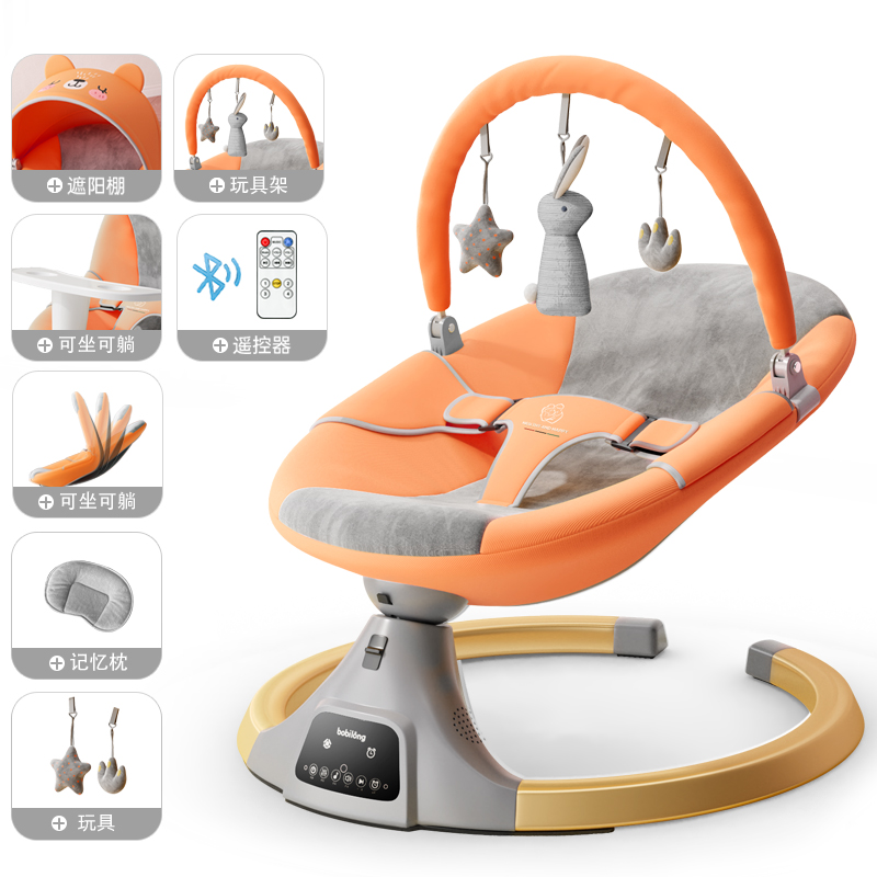 Elektrischer Schaukelstuhl für – Baby Swing Bouncer Bewertung und Preis