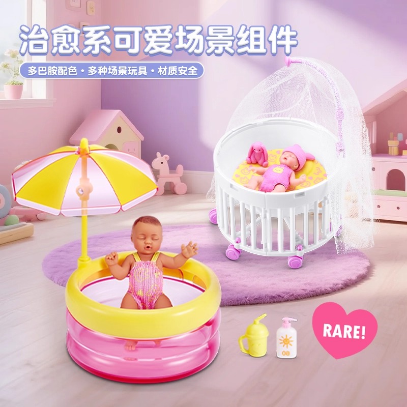 2025 Original My Mini Baby Ser – Baby Products Good Brand Bewertung und Preis