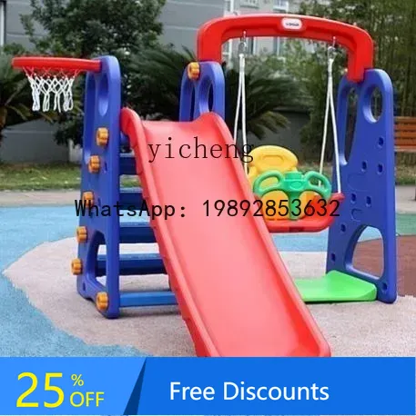 AF-Rutsche für kleine Kinder i – Baby Swing Bouncer Bewertung und Preis